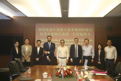阿根廷駐華大使牛望道閣下一行再次蒞臨金圓，雙方對(duì)金圓將從多方面加大在阿投資與開(kāi)發(fā)達(dá)成共識(shí)